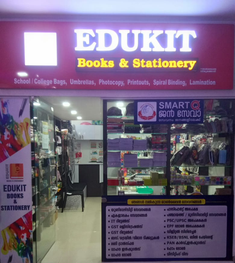 EDUKIT BOOKS & STATIONERY